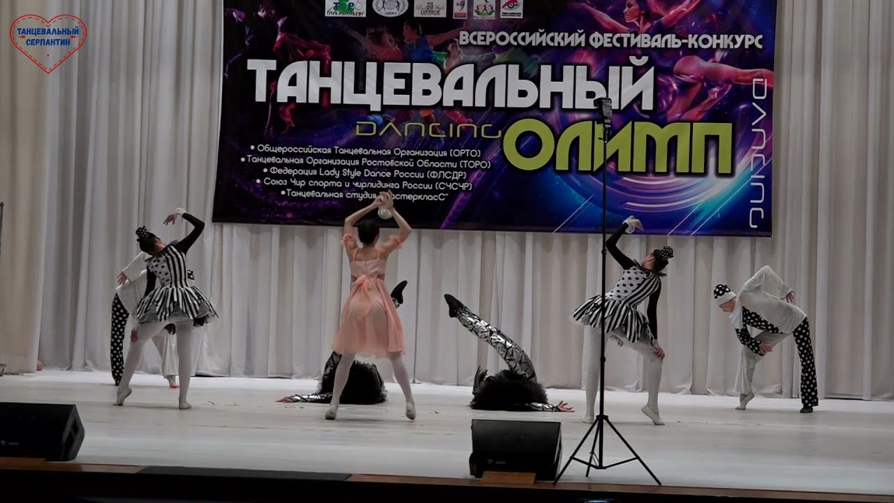 Digest on the pages of festivals №138. Another selection of choreographic performances.