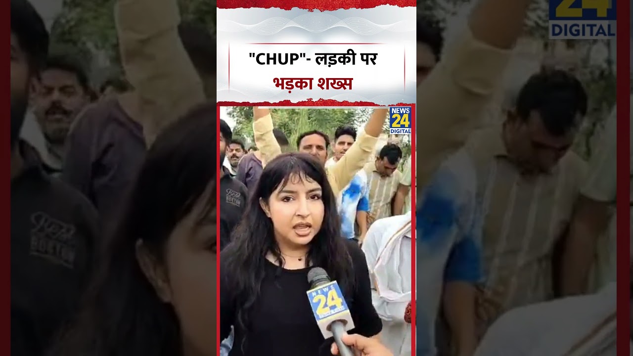 Attack on CJP Workers | News 24 EXCLUSIVE | 