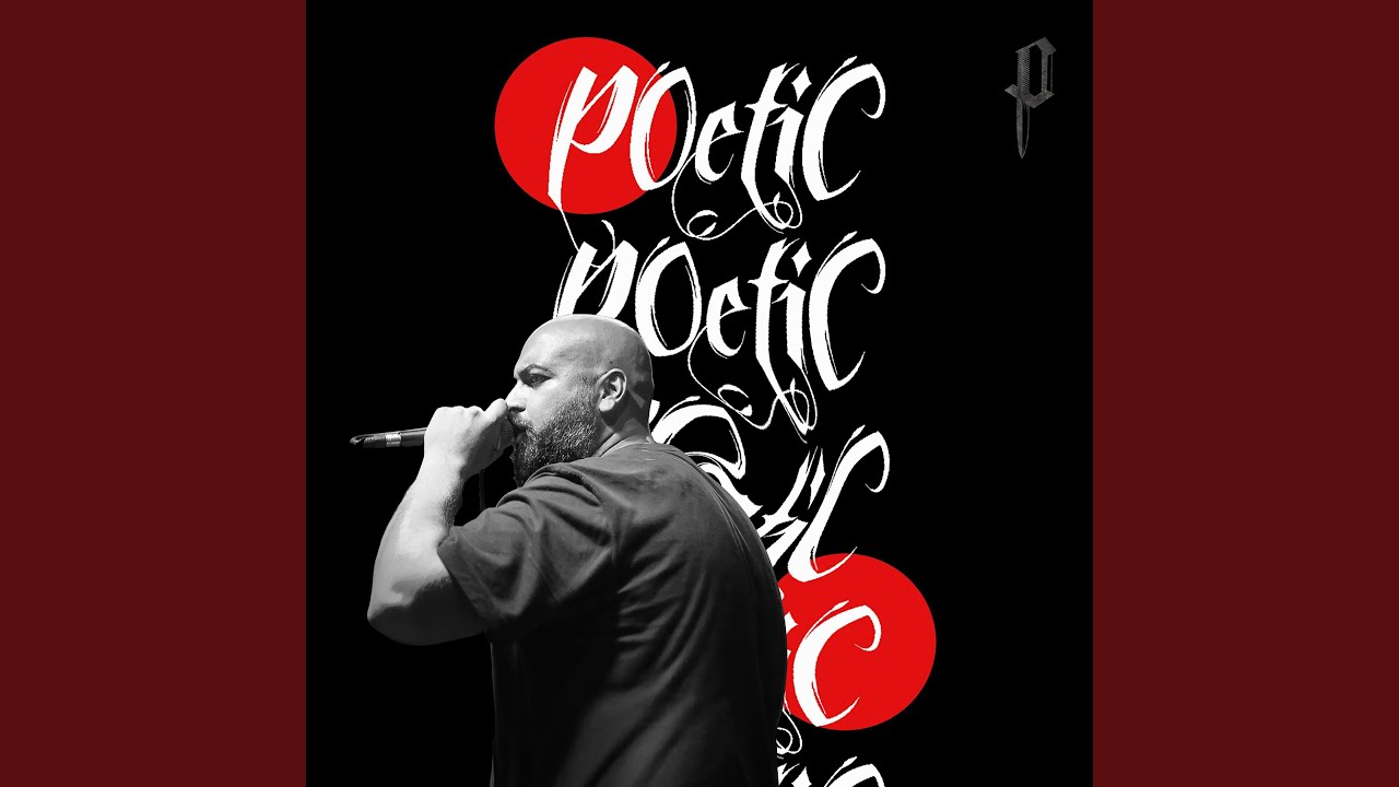 Μαριονέτα (feat. Syxtyle)