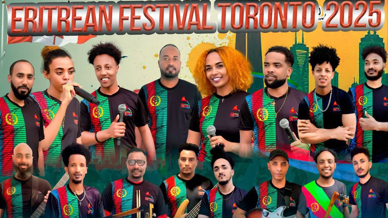 ADAL BAND  /  Eritrean Festival 2025 Toronto    / ፌስቲቫል ኤርትራውያን ኣብ ቶሮንቶ ብድምቅት ተባዒሉ