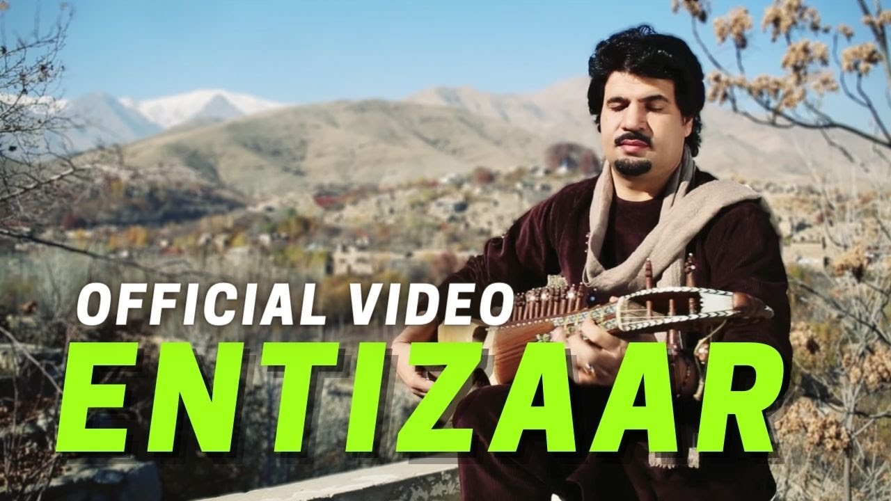 Homayoun Sakhi - Entizaar - New Rubab Instrumental - OFFICIAL VIDEO