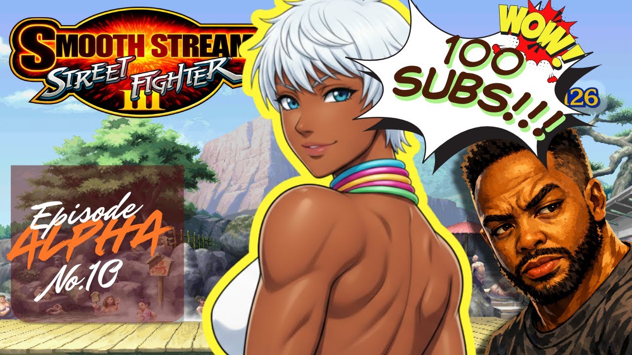 Smooth Stream Alpha Series No.10