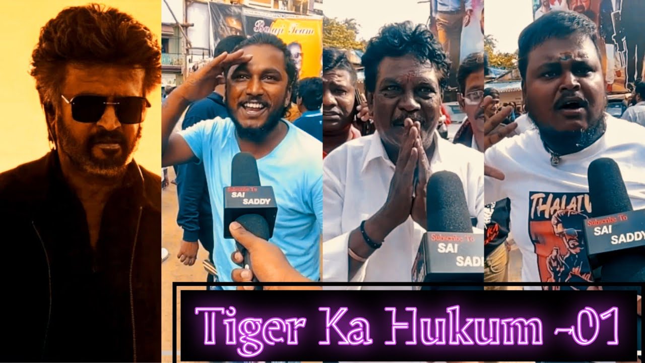 Jailer Movie Public Review Bangalore  | Block Buster Jailer | Superstar Rajini Kanth Shivanna Nelson