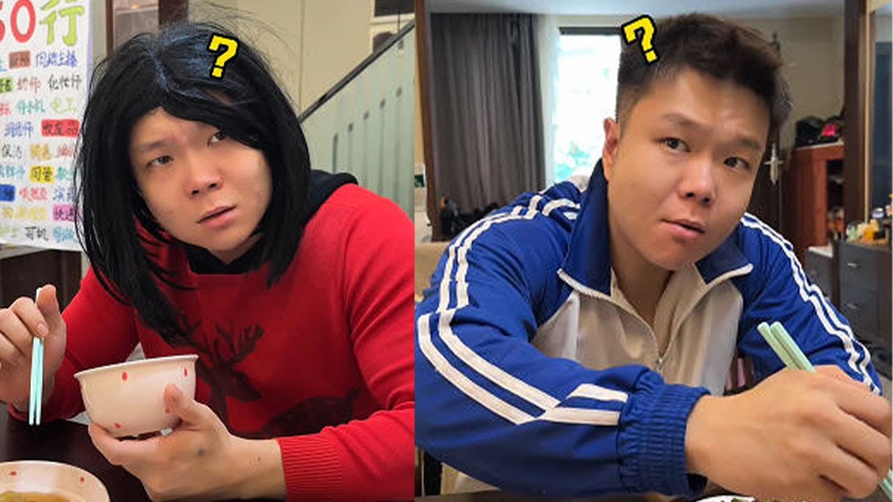 00后打工皇帝，太可怕了吧#沙雕剧情 #搞笑 #高能段子手 #沙雕 #爆笑 #大熱門 #funny