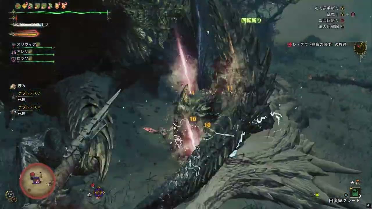 32GBに増設したらFF15ベンチ結果とゲーム体感がこう変わった