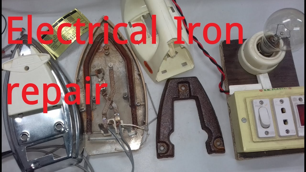 How to repair electrical Iron ইলেক্ট্রিক্যাল আয়রন মেরামত