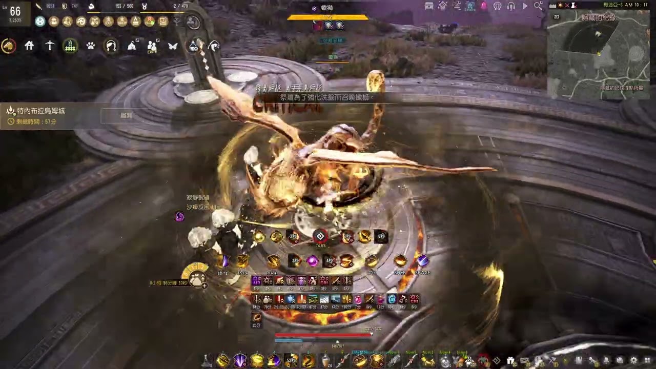 BDO Tenebraum Awakening Hashashin one round 11mins  LV2+no agris 2300 trash / round