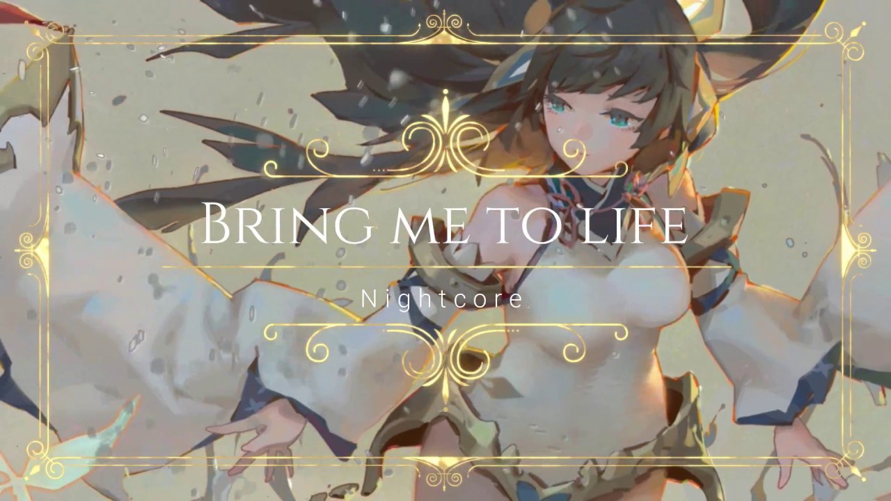 Bring me to life (Evanescence) SYNTHESIS - Nightcore