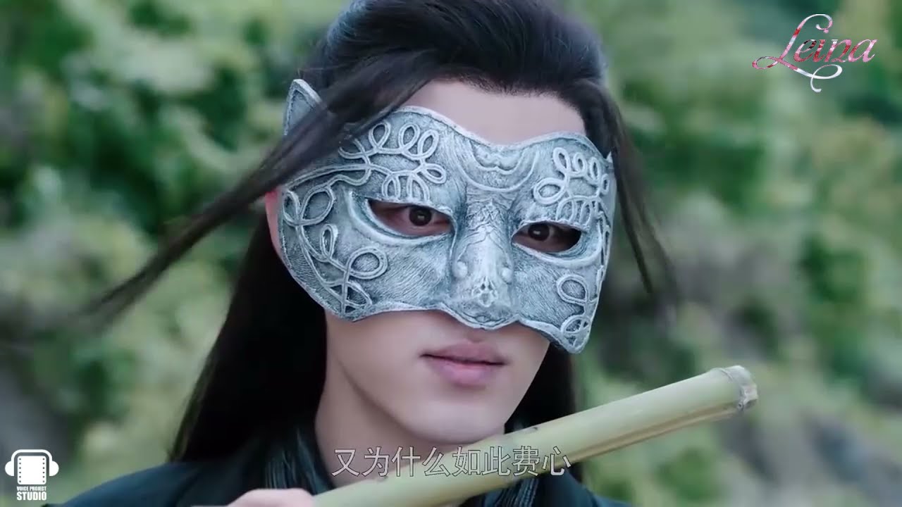 Mo Dao Zu Shi - Вэй Усянь По жизни Загулял.