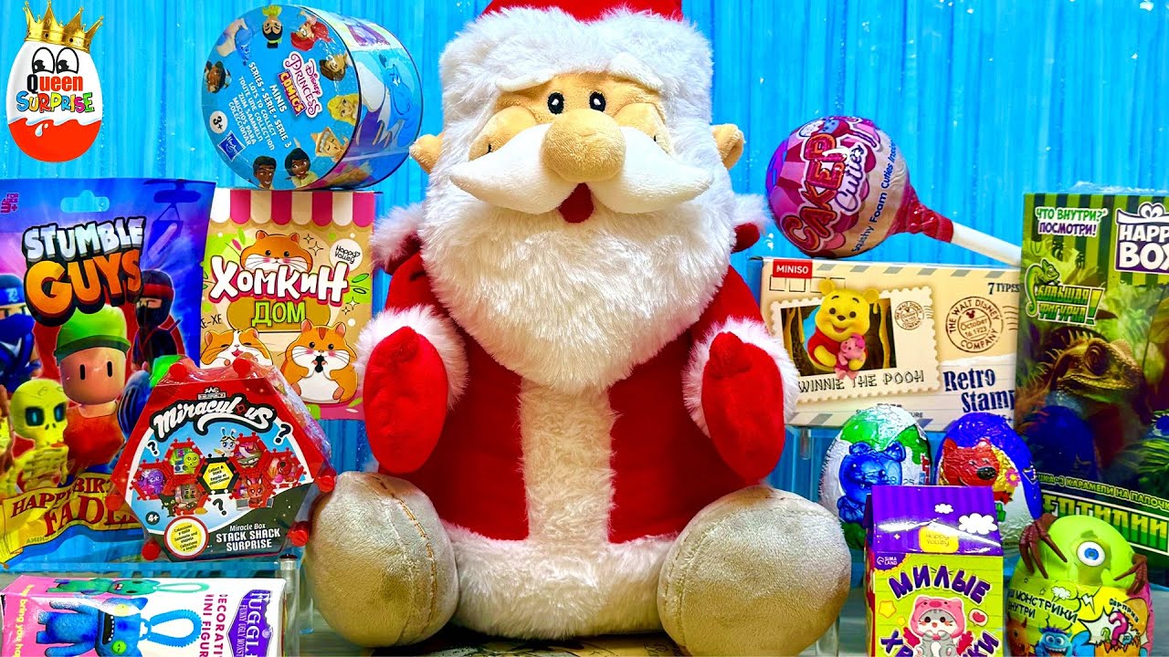 Сюрприз Mix!Miniso Retro Марка,Дед Мороз с Сюрпризом,Miraculous,Дисней Принцессы Comics,Stumble Guys