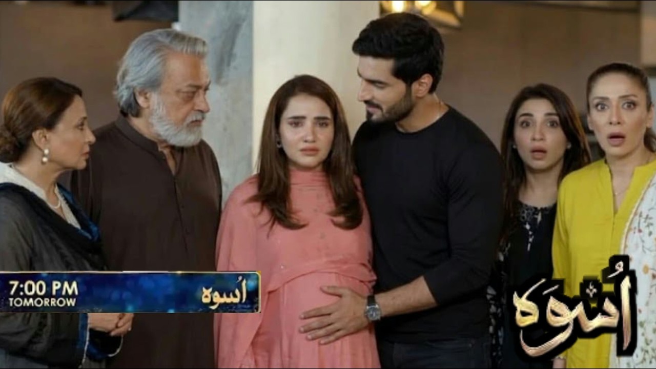 Uswah Episode 29 & 30 Promo Teaser Review | Har Pal Geo Latest Update | Pakistani Drama Analysis