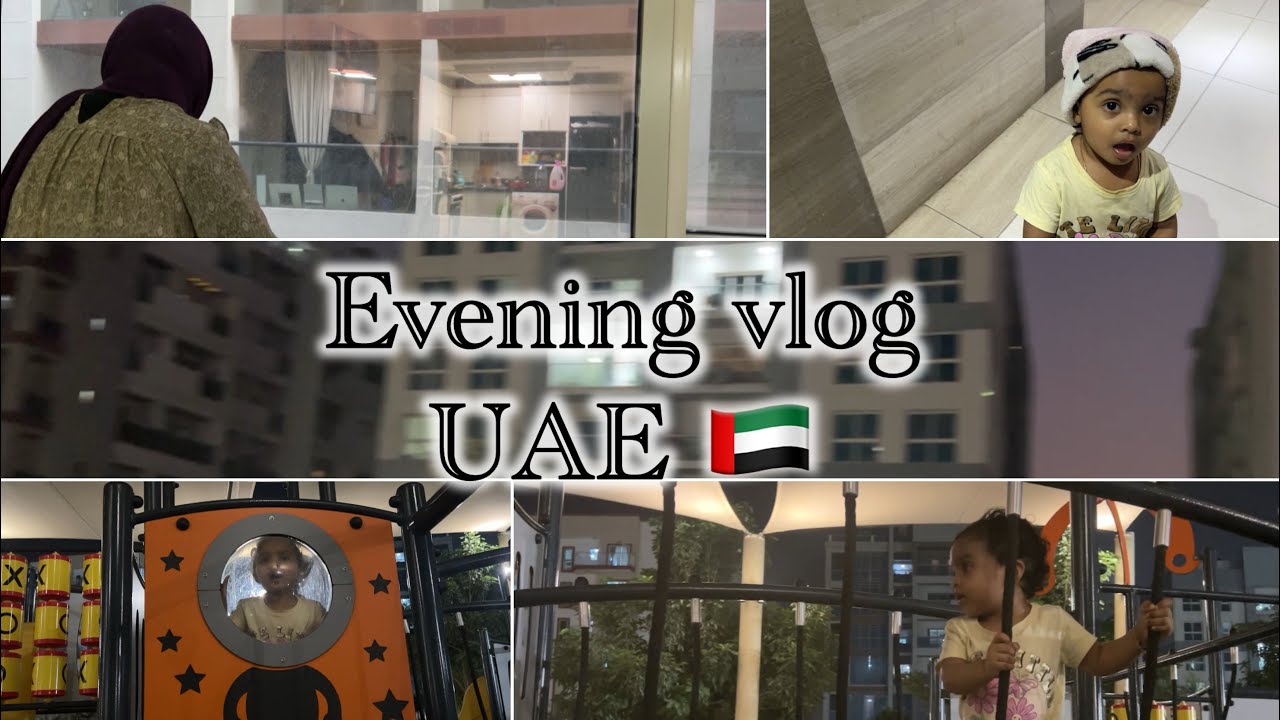 ഒരു കുട്ടി evening vlog 😉|uae 🇦🇪 |@HaalasWorld123 #ytvideo 