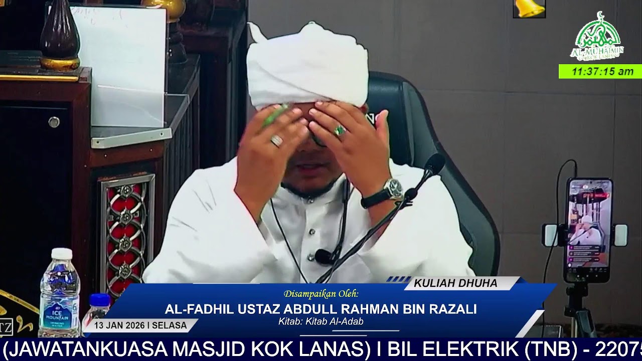 KULIAH MAGHRIB 12 JAN 2025 I 22 REJAB 1447H (ISNIN), OLEH: USTAZ MOHD FAHZAM BIN MOHD GHAZI