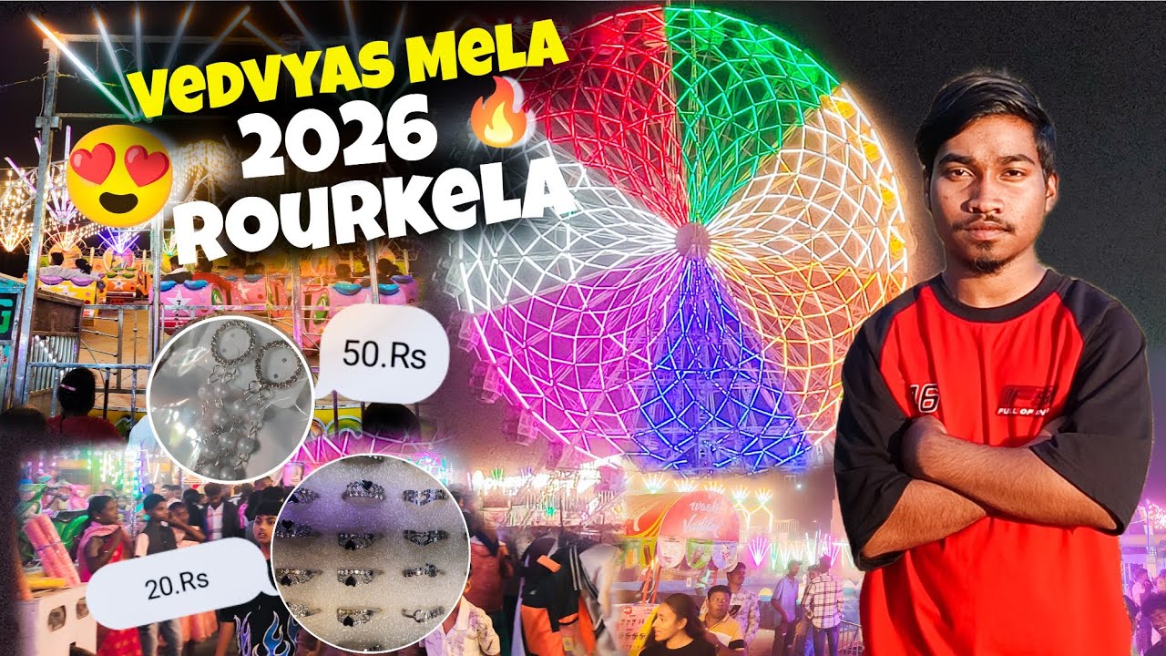 Vedvyas Mela 2026//Vedvyas Mela Rourkela. #jpabhijeetvlog 