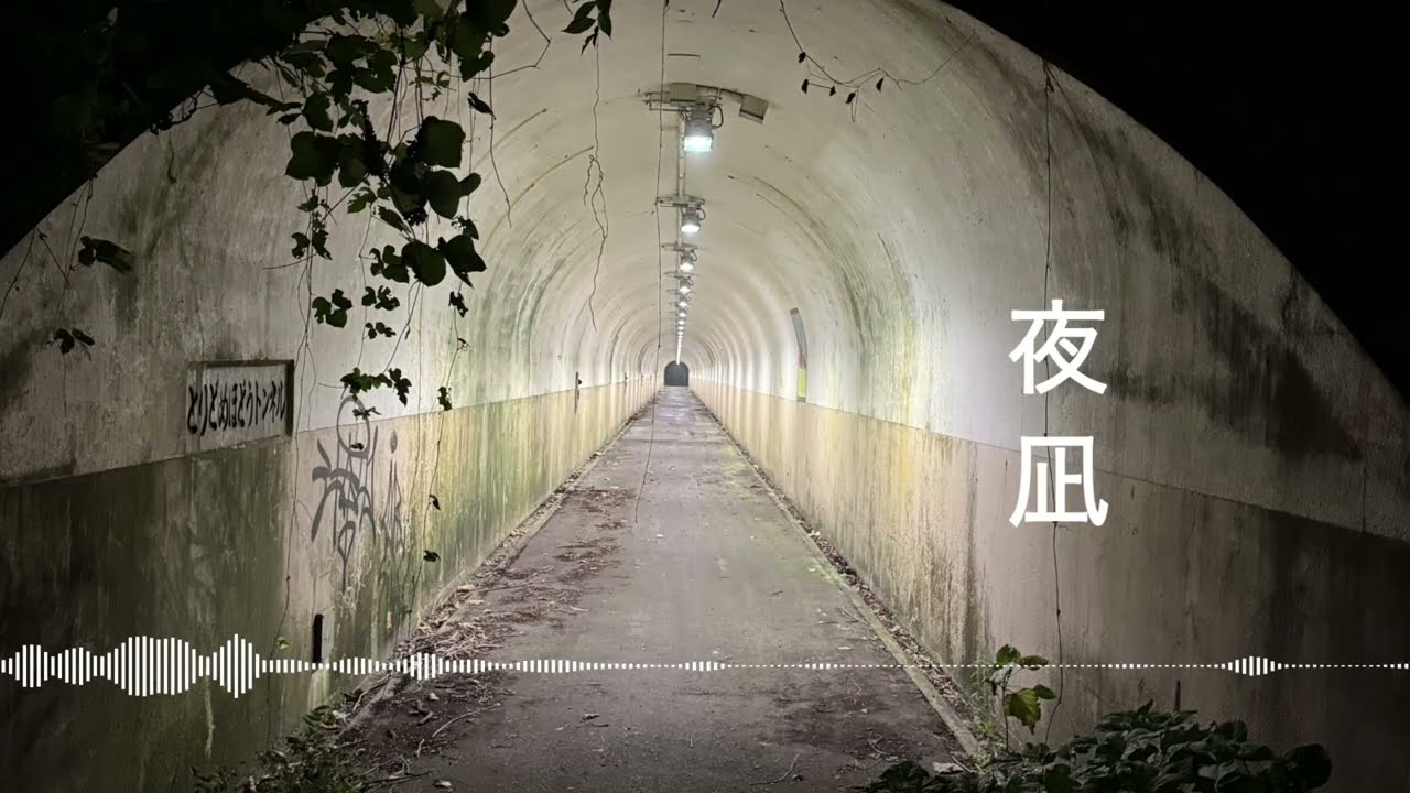 【著作権フリー】BGMの詰め合わせを作りました(^_^)v