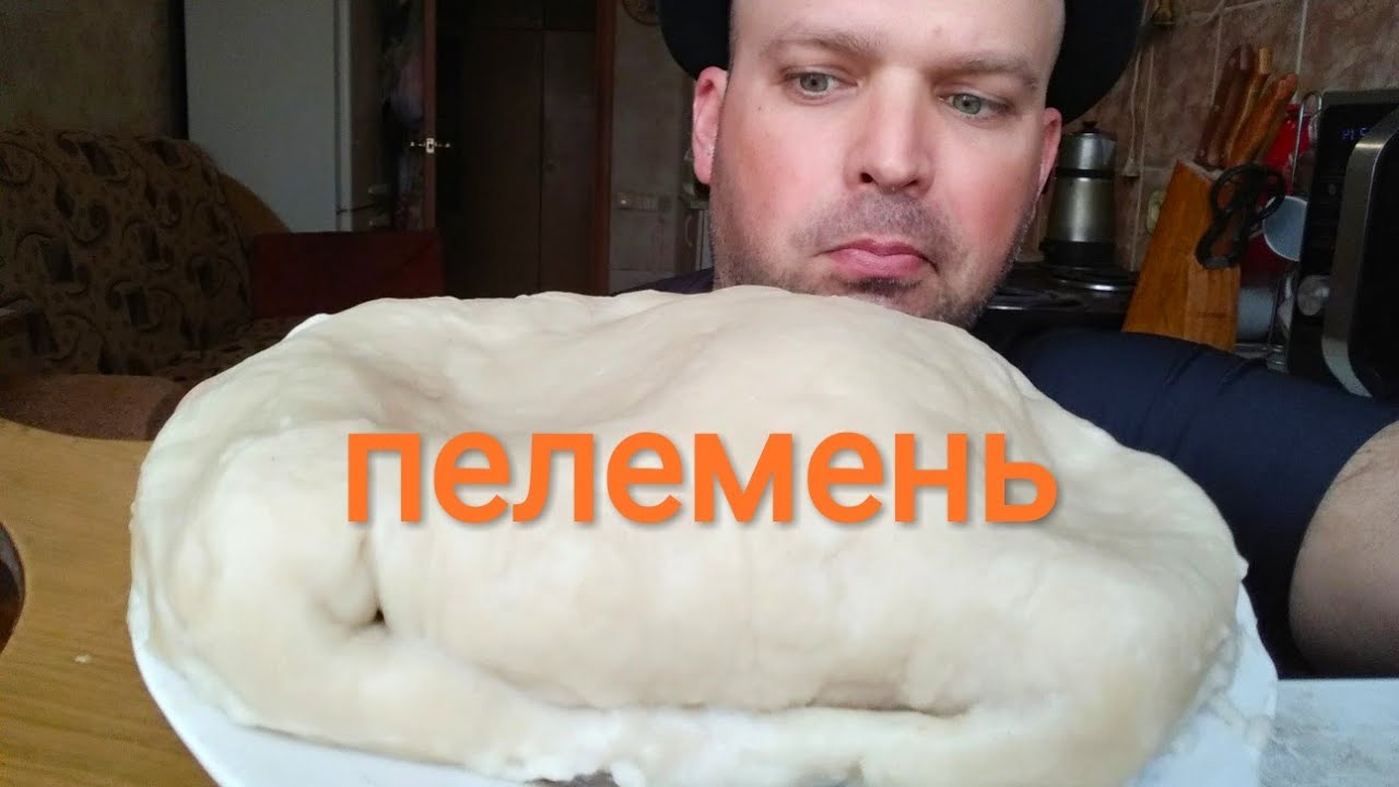 МУКБАНГ МЕГА ПЕЛЬМЕНЬ от Женечки / ОБЖОР настоящий пельмень