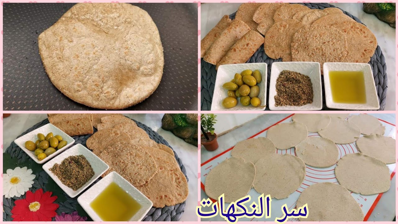 خبز الشوفان الصحي بطريقه سهله ومضمونه مناسب للدايت ومرضى السكري ومفيد باي وقت تابعوا الفيديو👏👏