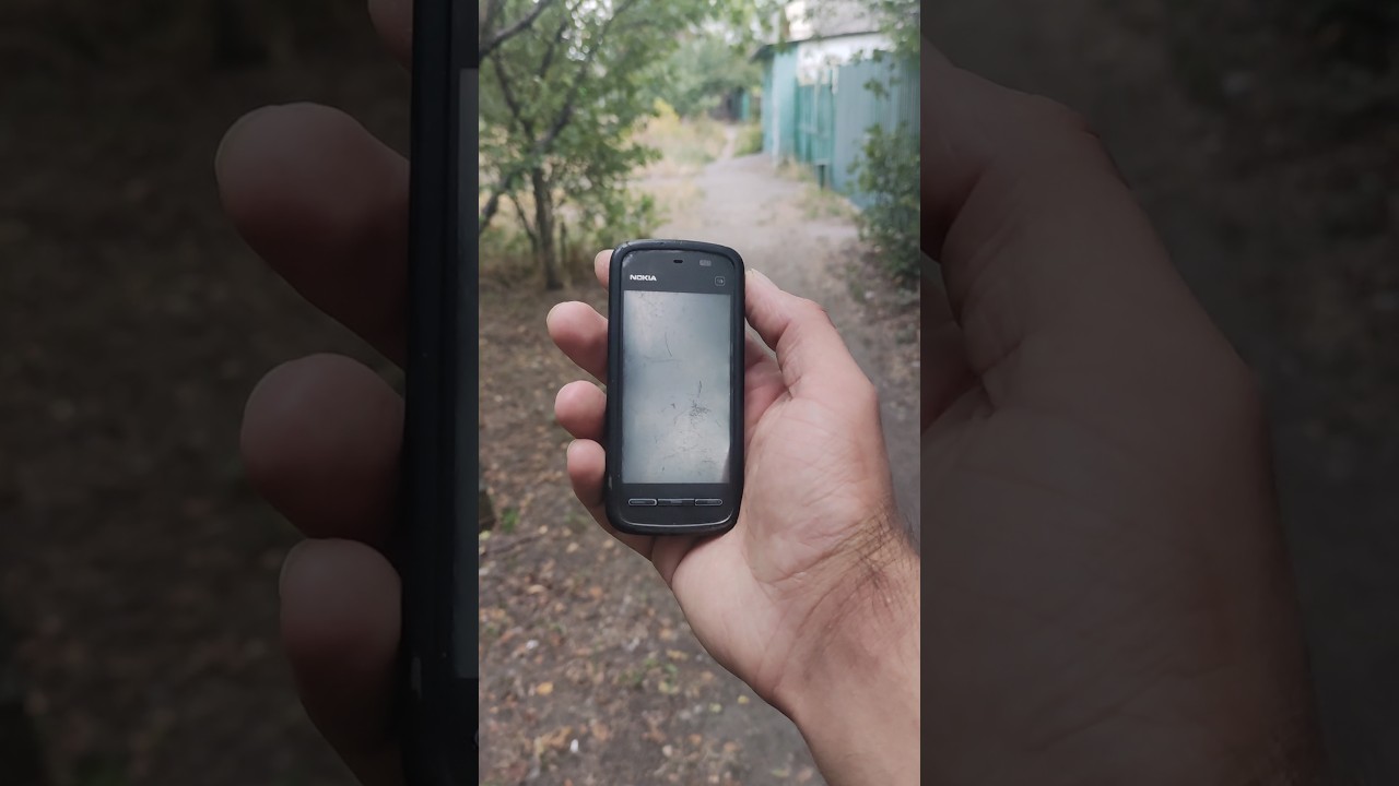 Nokia 5230
