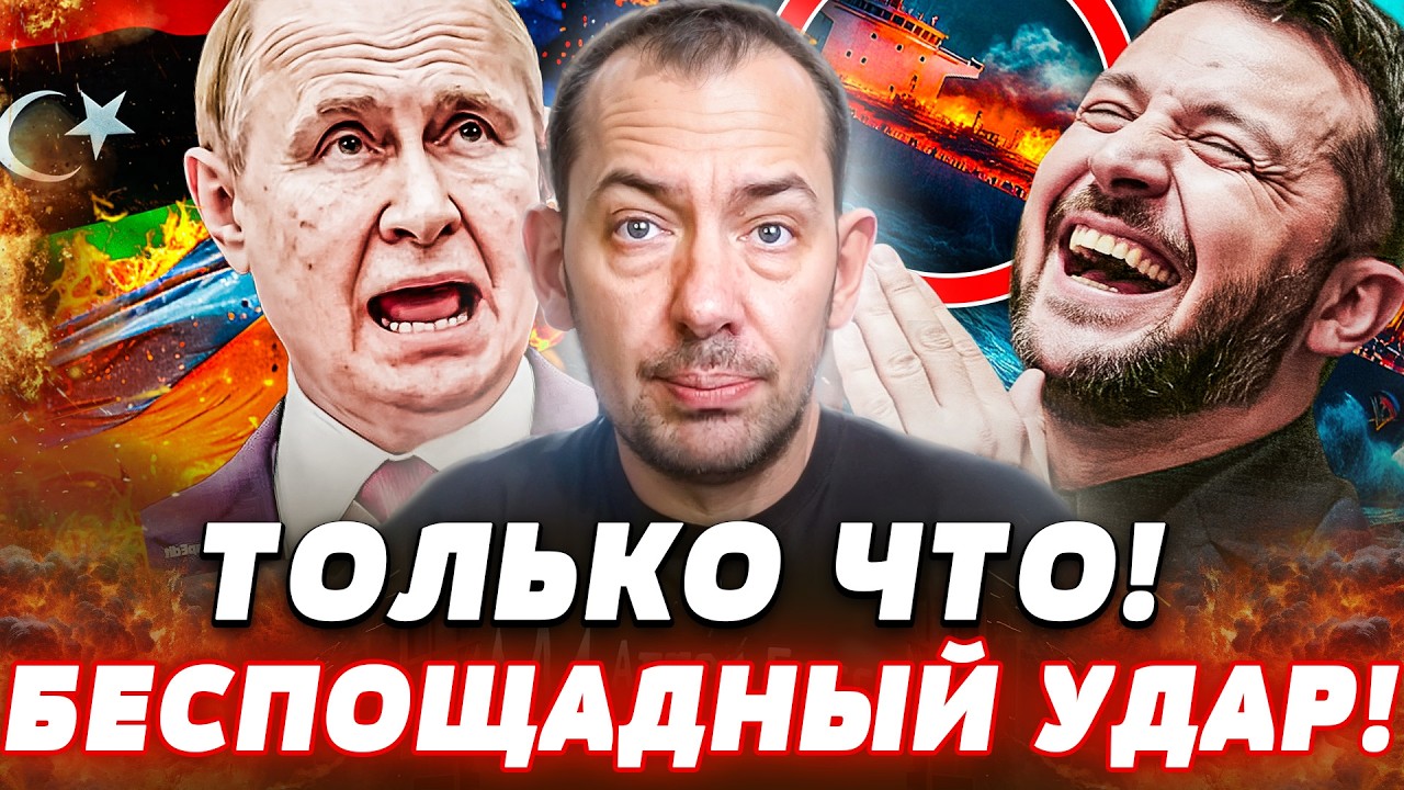 ❗️ШОК! УКРАИНЦЫ УДАРИЛИ ПРЯМО ИЗ АФРИКИ! НОВЫЙ ФРОНТ ПРОТИВ РОССИИ ОТКРЫТ! РУССКИЕ В ШОКЕ! |Цимбалюк