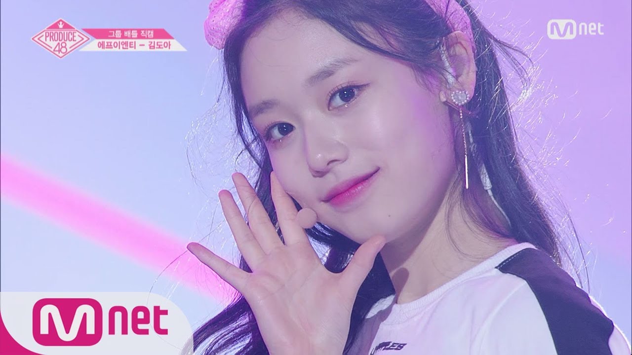 PRODUCE48 [단독/직캠] 일대일아이컨택ㅣ김도아 - 트와이스 ♬OOH-AHH하게_1조 @그룹 배틀 180629 EP.3