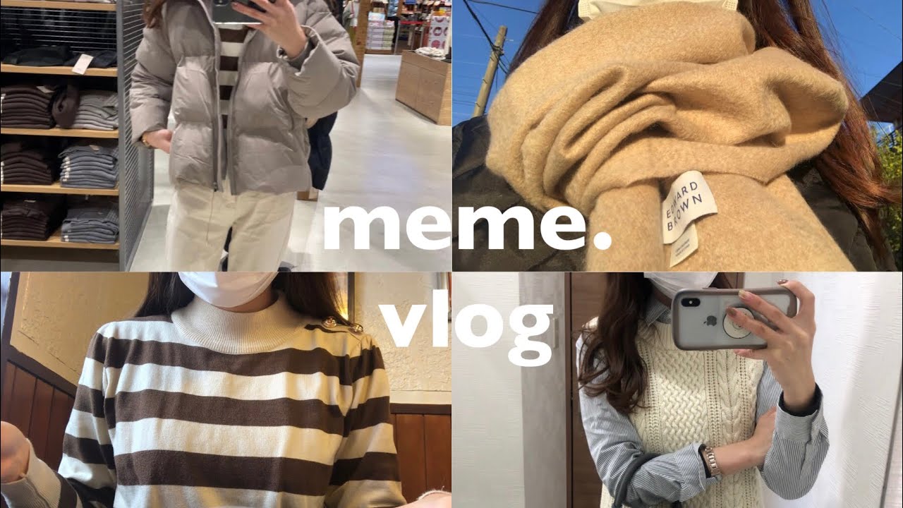 〔vlog in Japan〕Рутина после моей работы💼