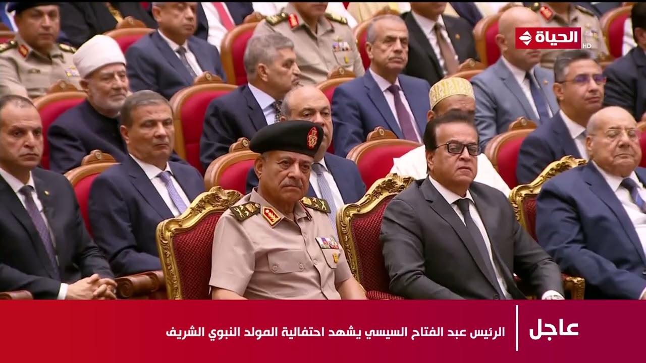 كلمة الدكتور أسامة الأزهري وزير الأوقاف خلال فعاليات احتفالية المولد النبوي الشريف