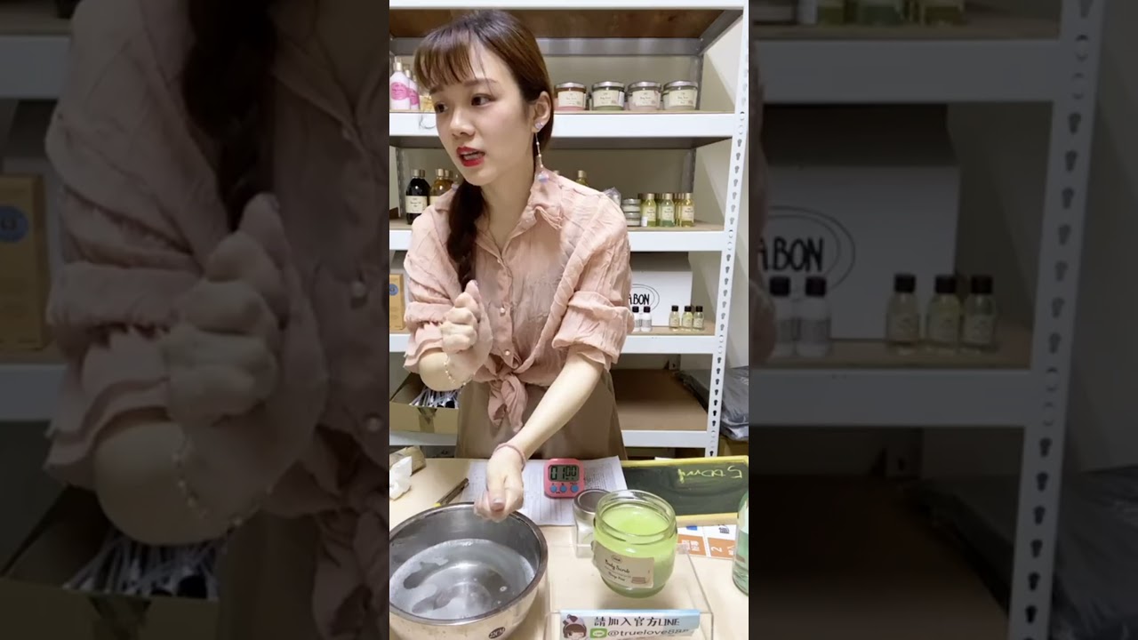 Sabon磨砂膏的使用方法