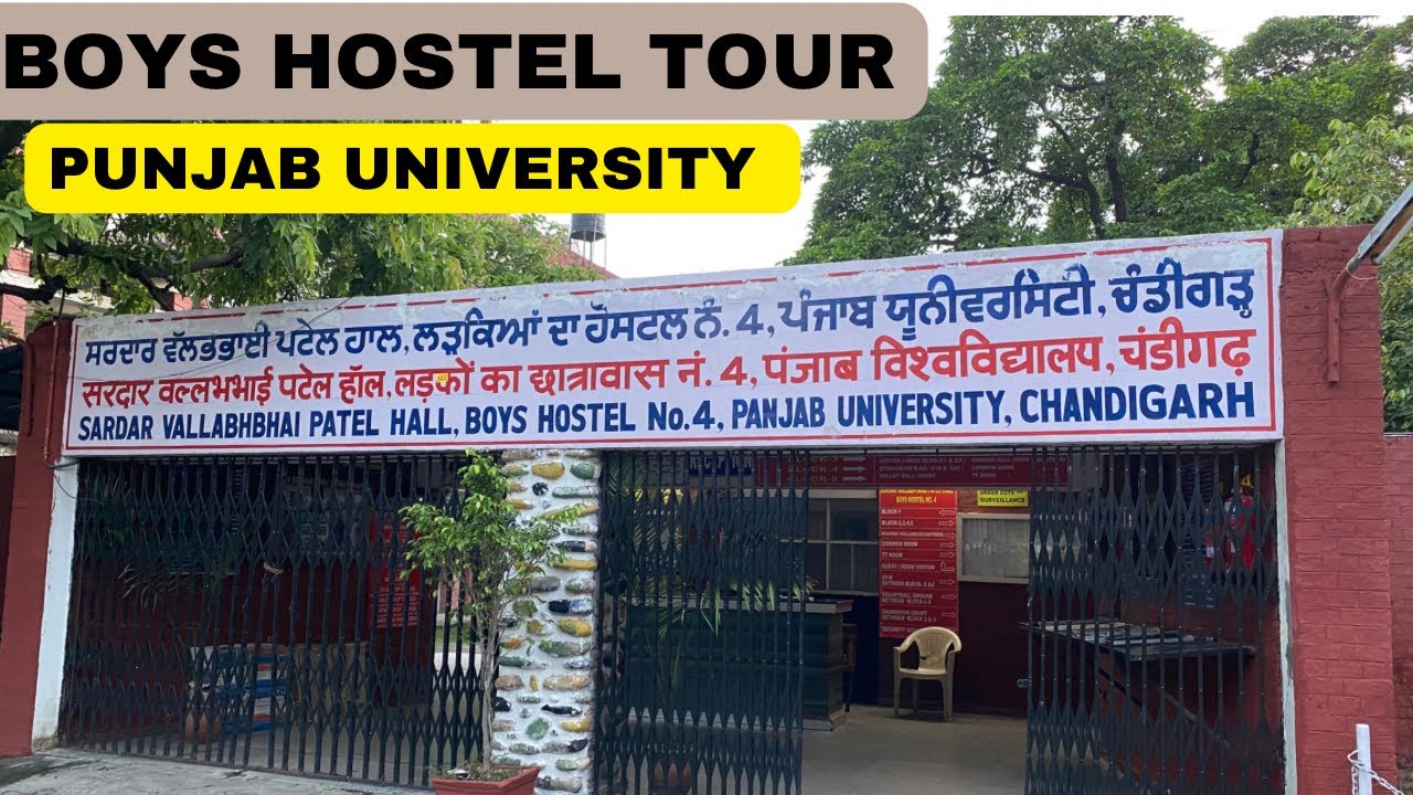 Hostel tour ! Punjab University,Chandigarh! All information about hostal !