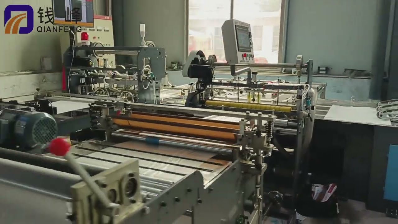 PP Woven Bag Automatic Liner Insertion Cutting and Sewing Machine QF-QTF-750 (3-in-1 Design)