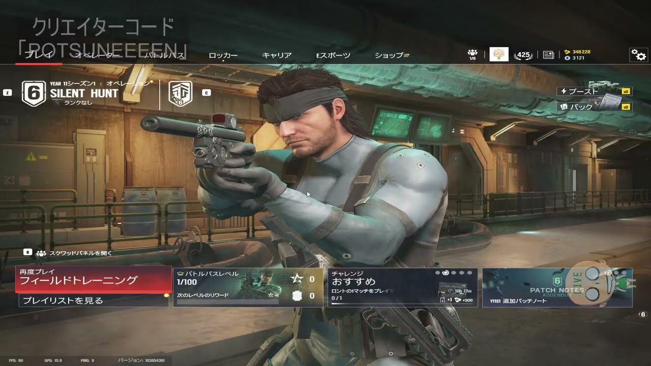 【R6SX】初見さん・参加大歓迎シージX!!!【PC】※初回参加希望の方は必ず概要欄をお読みください