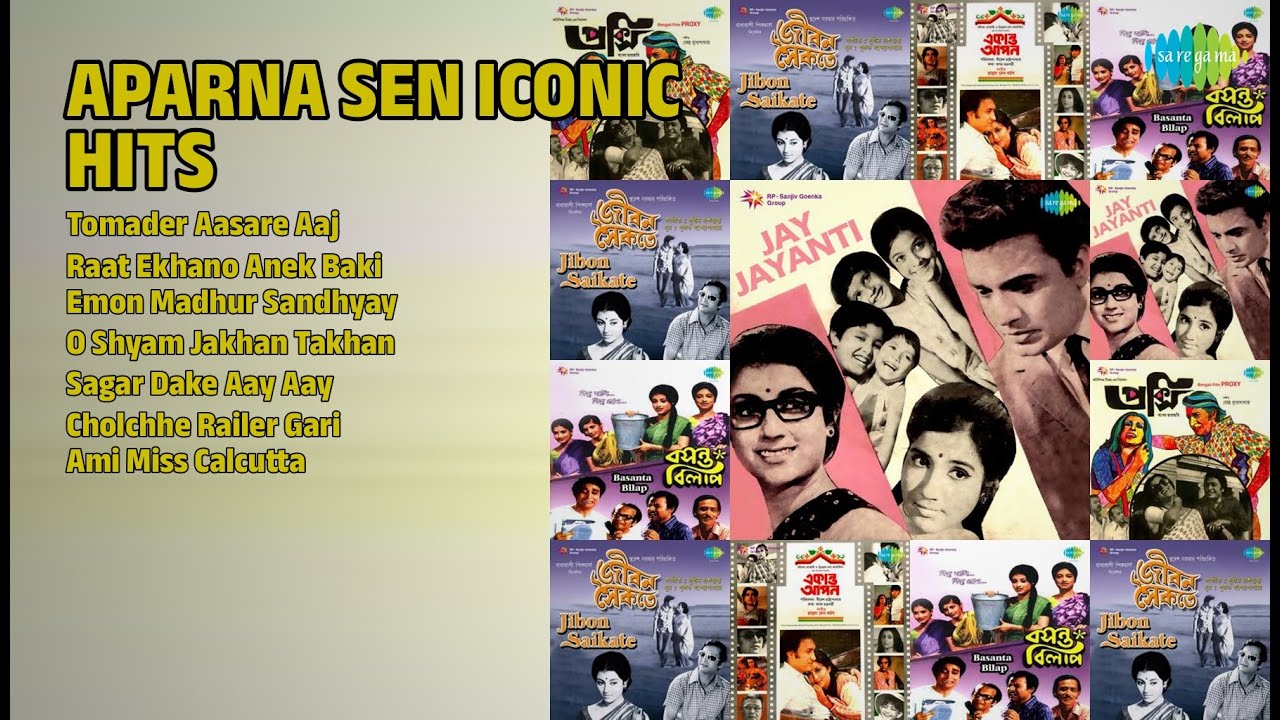 অপর্ণা সেনের কালজয়ী গান | Lata Mangeshkar Songs | Tomader Aasare Aaj | Raat Ekhano Anek Baki