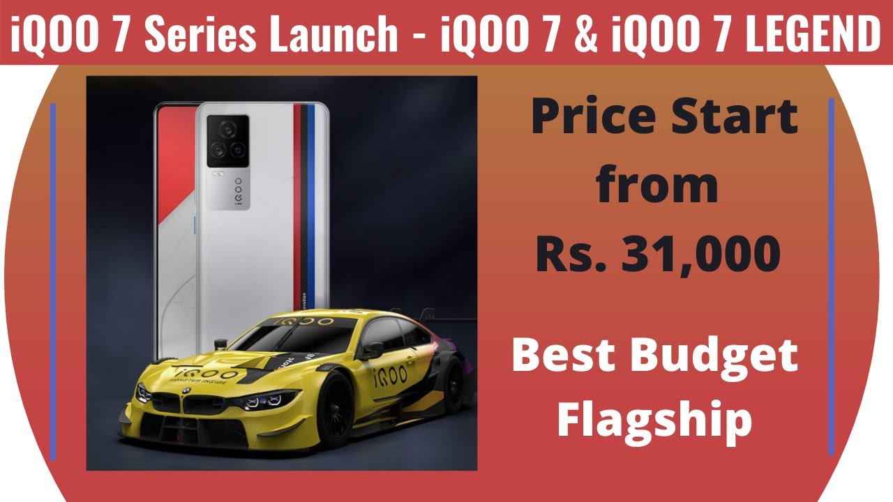 IQOO 7 Series launch date, Price & Specs in Tamil 🔥 Two Mobiles 💥 iQOO 7 & iQOO 7 Legend