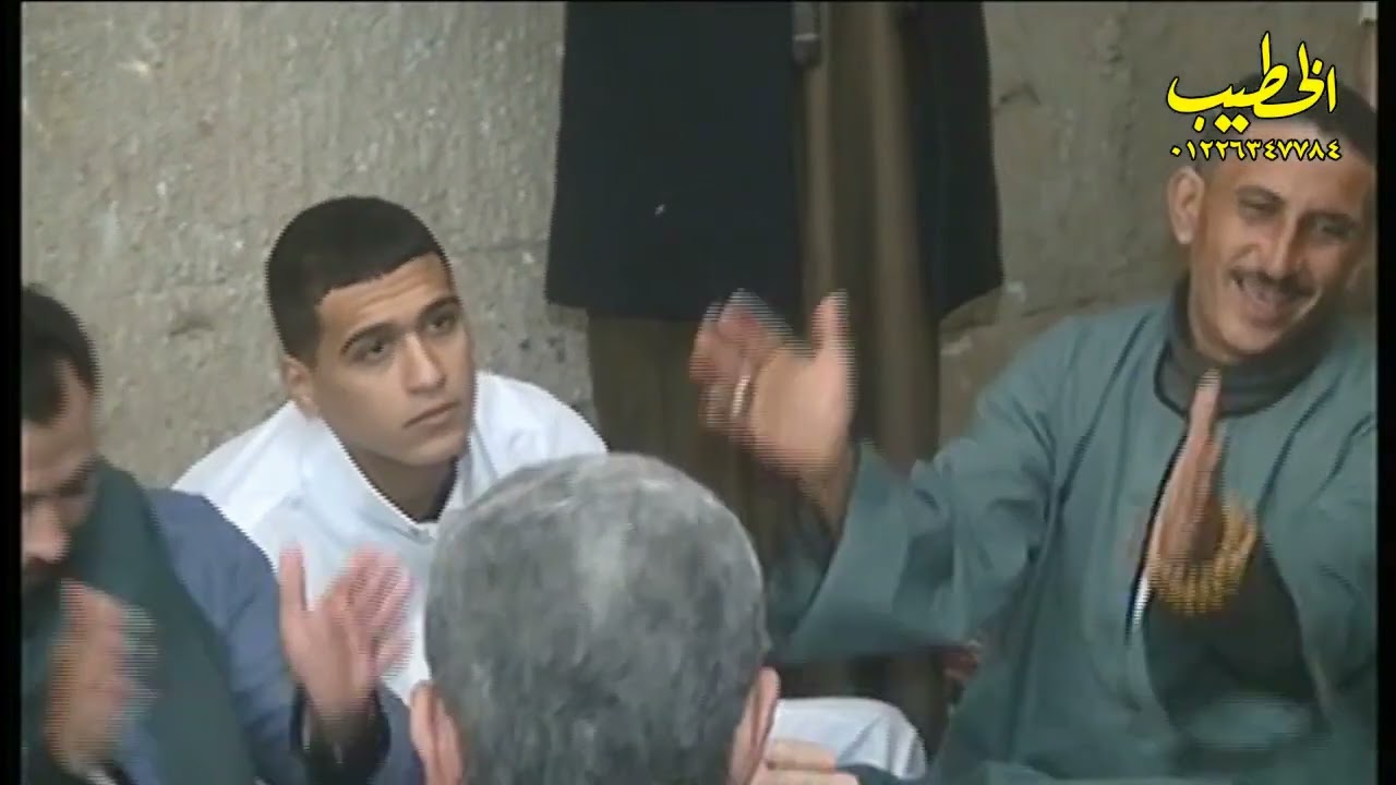 محمد حسن حفلة الكابتن عبد الفتاح السطوحى لعام 2025 الجزء الاول تصوير م/السيد الخطيب