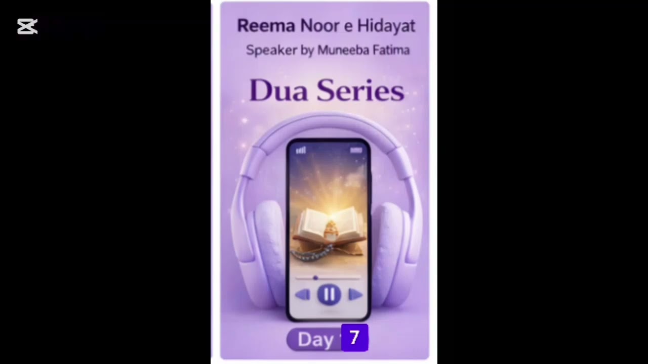 Dua Series 