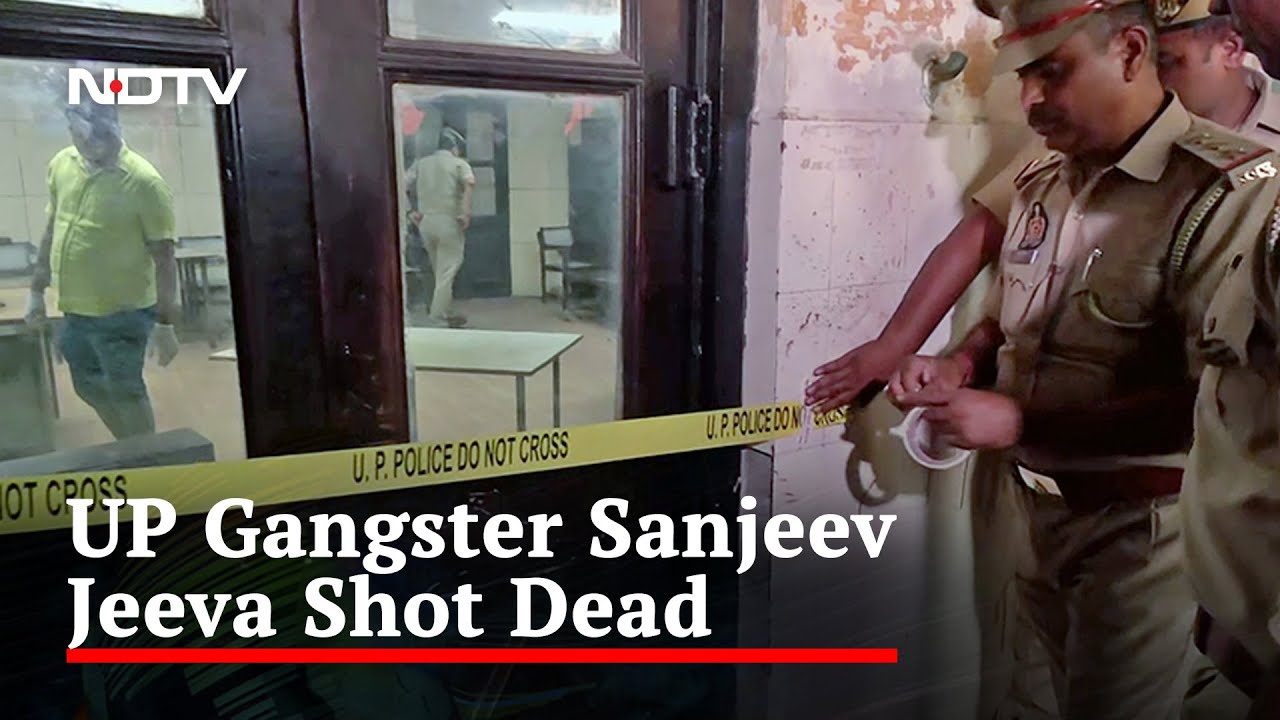 Gangster Shot Dead Outside UP Court, Attacker Was Dressed As Lawyer | The News