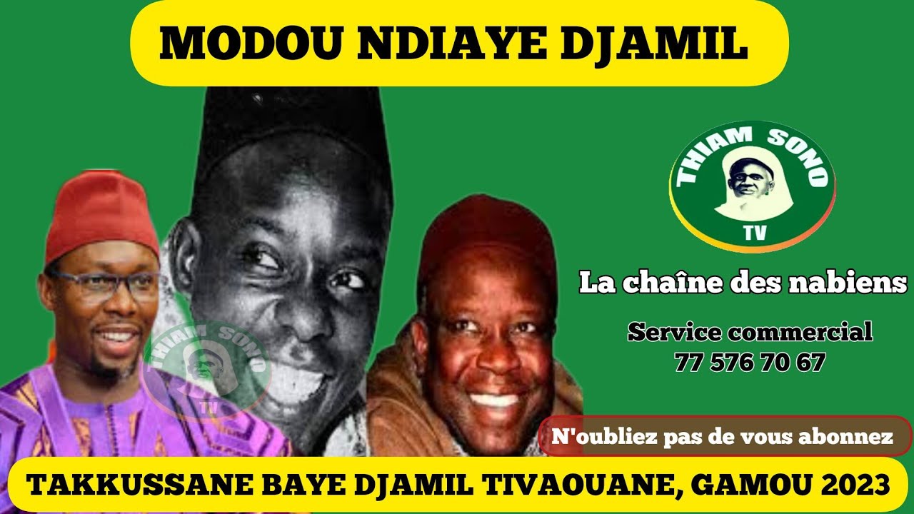 NDIAYE DJAMIL,