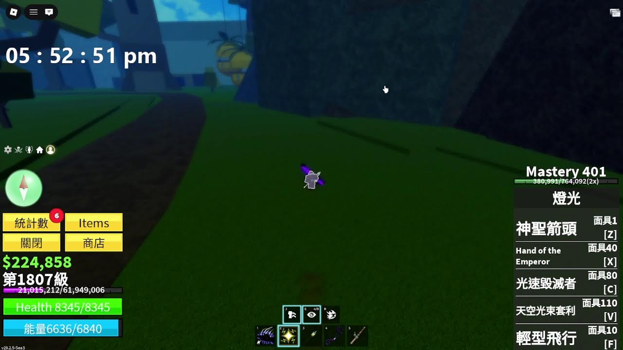 FNF