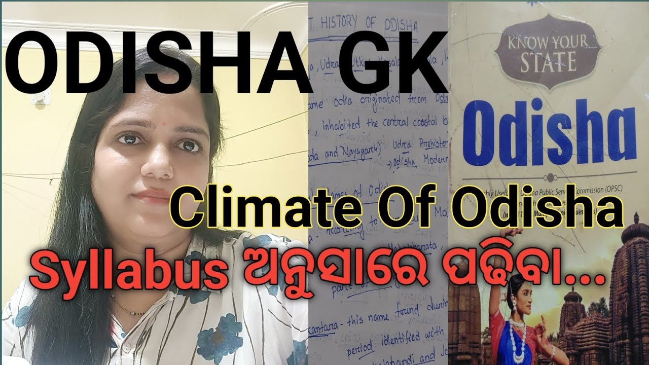 Odisha GK|Climate Of Odisha Class-16