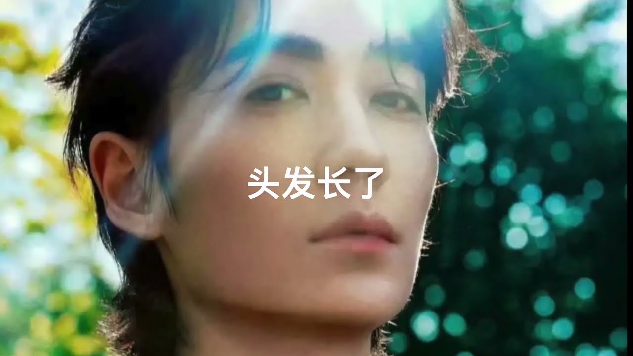 [朱一龙】2024第一季度，做评委了，头发长了，拍广告了 | His first quater of 2024