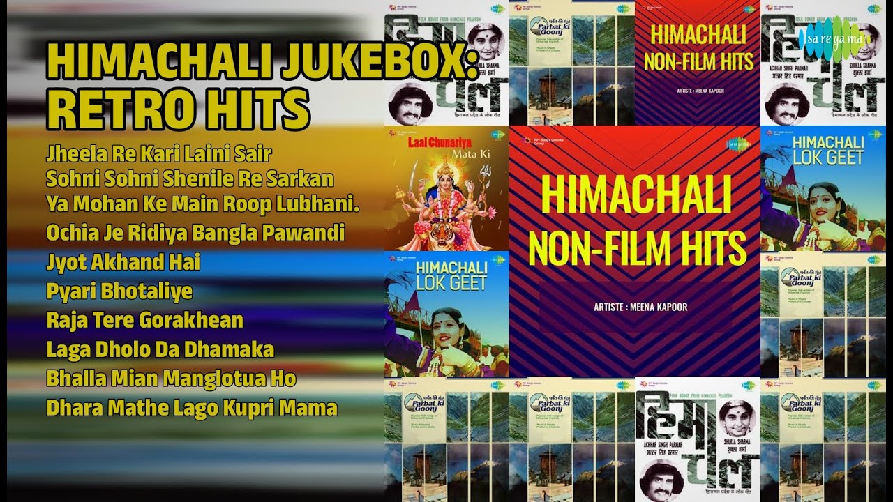 हिमाचली हिट्स: सदाबहार गाने | Achhar Singh Parmar Songs | Jheela Re Kari Laini Sair