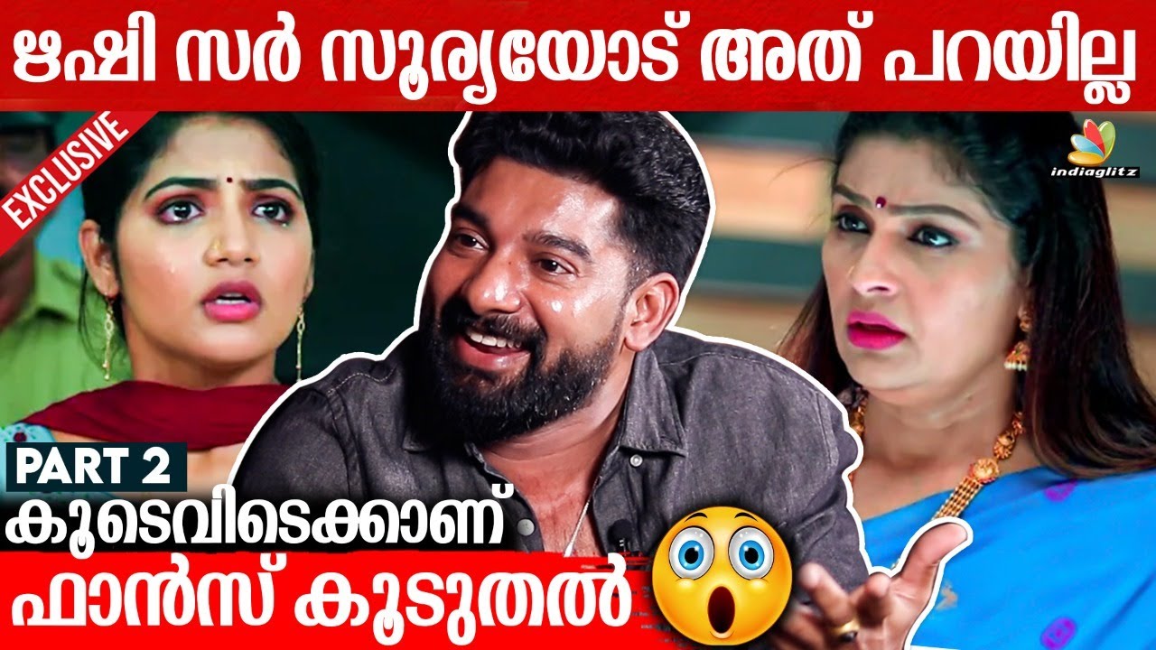 Koodevide Serial Story  Reveal ചെയ്ത് ഋഷി | BIPIN JOSE PART - 2 | Koodevide Asianet | Indiaglitz