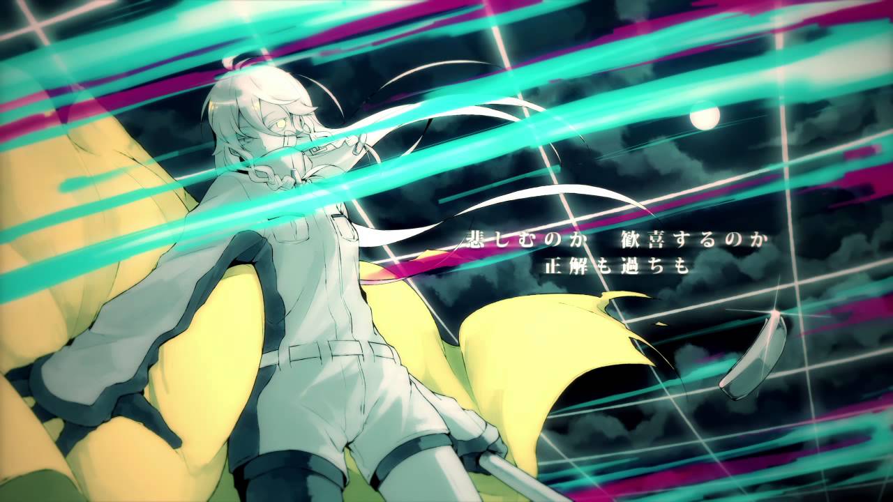 IA / セツナドライブ (滝 善充(9mm Parabellum Bullet)) 【Lyric Video】