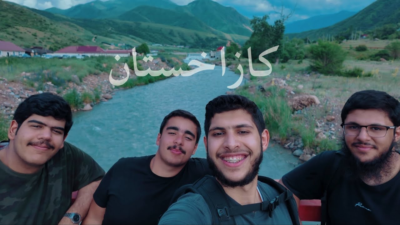 كازاخستان الماتي : صيد الأسماك في الطبيعة الخلابة / منتجع الغابة 🇰🇿