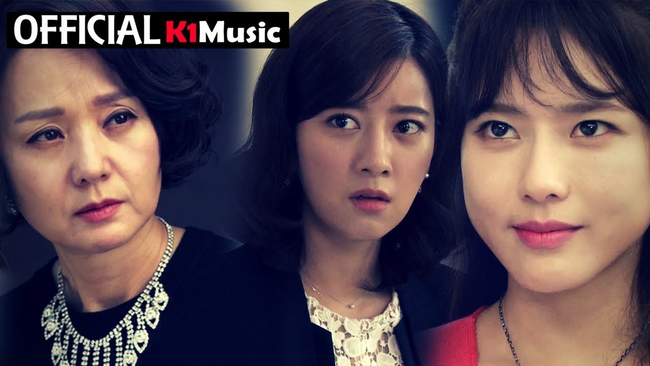 [이름없는 여자 OST Part 1] KissN(키스엔) - 가져가(Take Away) MV