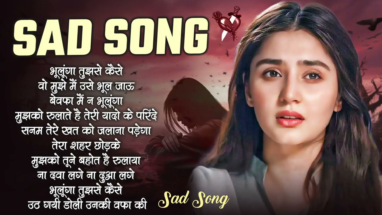 #Nonstop Old Songs Love Songs | Evergreen Bollywood Romantic Hits | Old Songs Jukebox