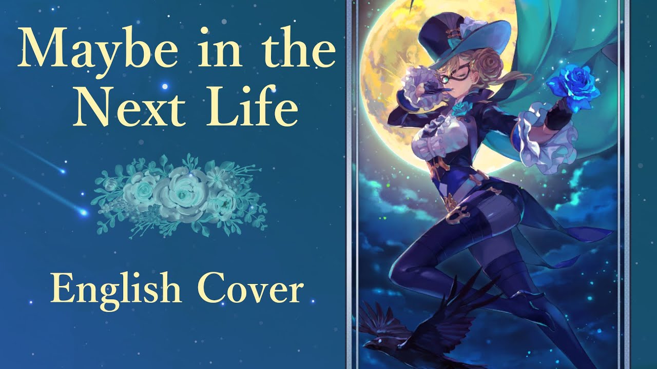 Maybe In The Next Life (English Cover) [Dragalia Lost]