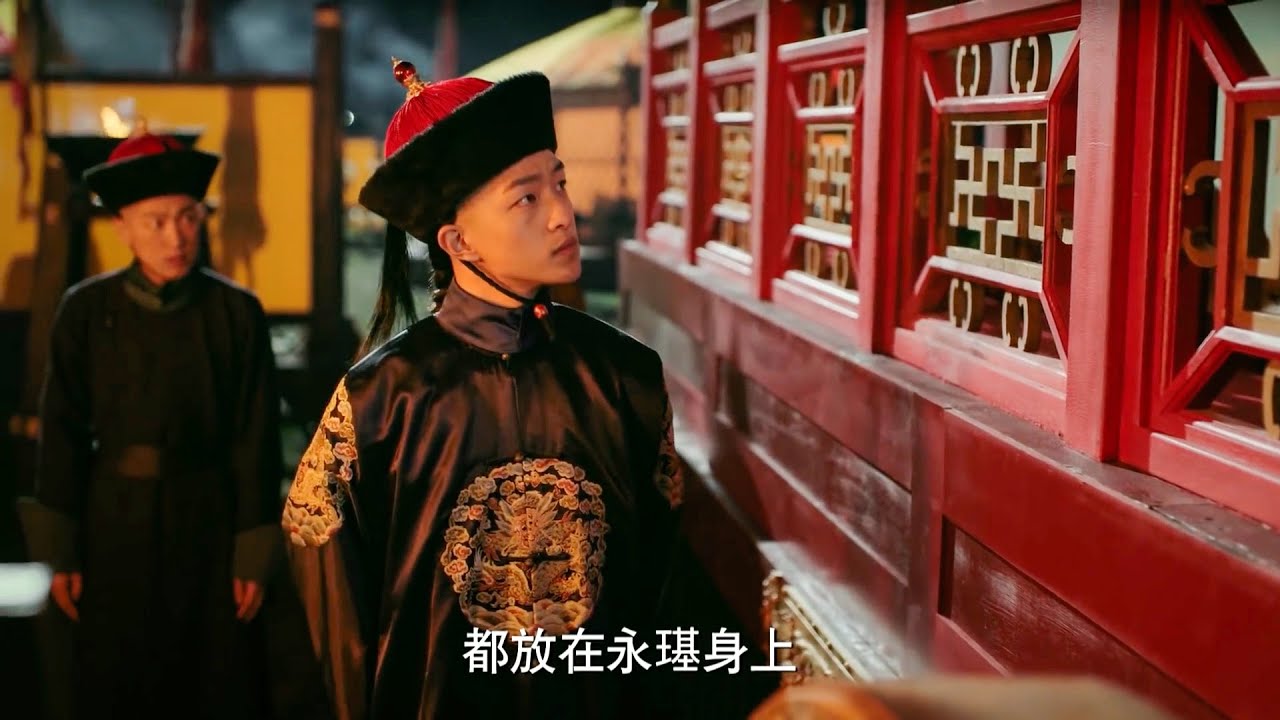 永琪真是個白眼狼，只因皇上一句&ldquo;缺個嫡出的身份&rdquo;，從此疏遠了如懿！