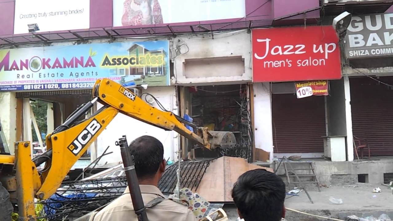 Vaishali atikraman video bholu tyagi office