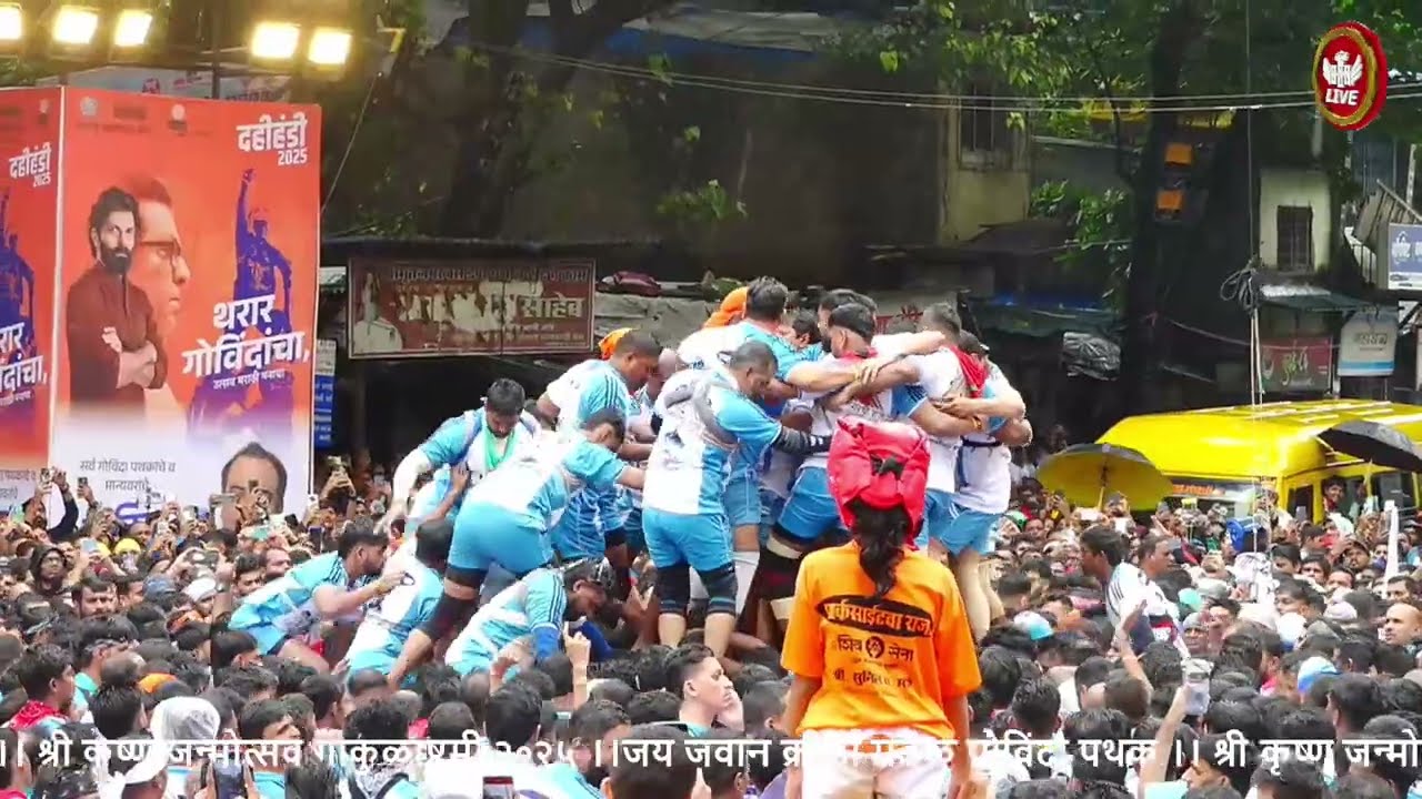 jai jawan govinda pathak kadak 10 thar | Ghatkopar