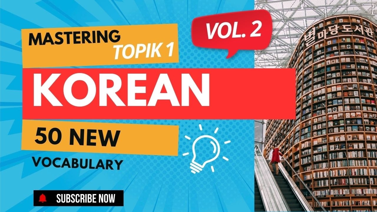 TOPIK 1 Vocabulary Vol.2: 50 Essential Korean Words for Beginners | Practice with Bell 🔔